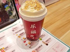 -人在茶在(华南店)