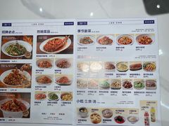 -兰湘子·湘菜小炒(崂山丽达店)