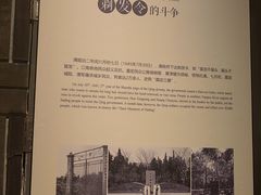 -嘉定博物馆