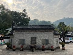 -中山詹园