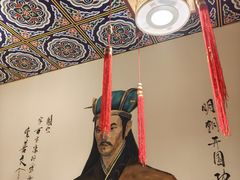 -应天大明王朝·南京菜(中山陵店)
