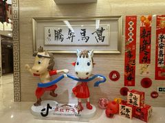 -内蒙古驻京办餐厅