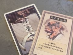 -剧狐剧本杀·月球探案馆(人民广场1号店)