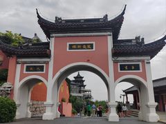 -句容茅山景区