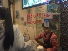 -鞠氏黑芝麻糊(水塔店)