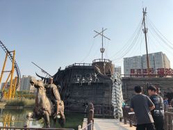 -郑州市世纪公园