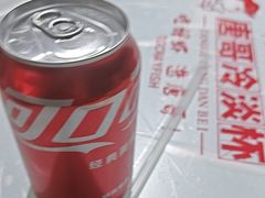 -唐哥冷淡杯(电子路店)