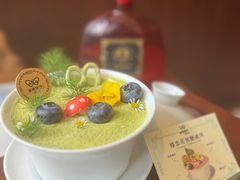 -秘密旅行Bonjour(黑金冠 江南西店)