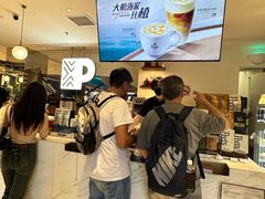 -Peet's Coffee皮爷咖啡(豫园店)