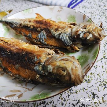 煎完了以后皮比较硬，咸味没有能够进去