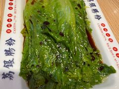 -荔银肠粉·非遗手藝(夫子庙店)