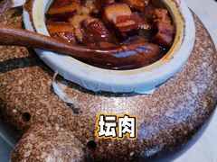 -同乐馆(阳光店)