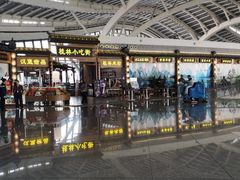 -桂林小吃街(桂林国际机场店)