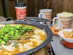 -探鱼·鲜青椒爽麻烤鱼(天一广场店)