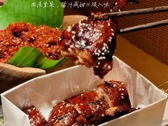 -三出山火锅(南京万象天地店)