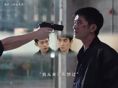 -华隶影城CINITY120帧(华创店)