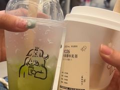 -喜茶(北京三里屯太古里店)