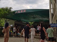 -雅鲁激流探险漂流