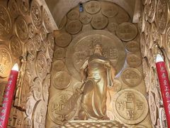 -沈阳金融博物馆