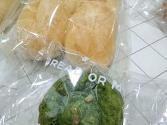 冰乳酪抹茶司康-面包与我Bread Or Me(长城汇店)