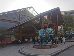 -三江森林温泉度假区