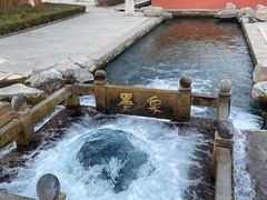 -百脉泉景区