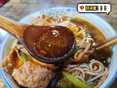 -陈记柳州螺蛳粉(大坪店)