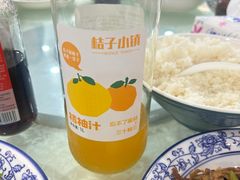 -杨记海鲜楼(三门黑金冠店)