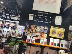 -Gee Coffee Roasters(万象天地店)