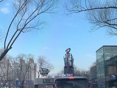 -枫花园汽车电影院(朝阳公园店)