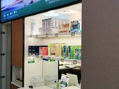 -宝岛眼镜(嘉兴桐乡时代广场店)
