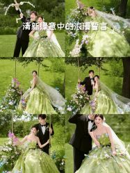 -水晶之恋婚纱摄影(北京总店)