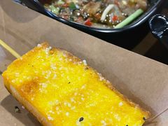 -林二哥宜烤官·宜宾小烧烤