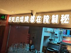 -靓靓蒸虾·头牌蒸虾(雪松路总店)