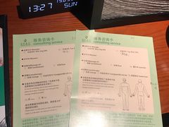 -金色春天.美颜康体纯正SPA(黄泥磅店)