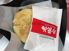-老碗会·陕西手工面(前海世茂店)