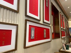 -松鹤楼·苏式汤面(虹桥天地店)