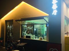 -新荔园茶餐厅(荔湾区府宿舍大院店)