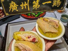 -清平饭店•广州第一鸡(陈家祠店)