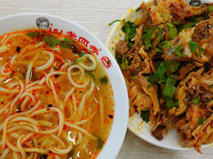 -老四季(总店)