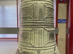 -大钟寺古钟博物馆