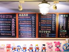 -石榴姐•山城小馆(创始店)