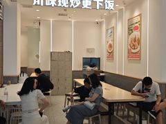 -乡村基(观音桥阳光世纪店)