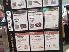 -盒马鲜生(皇庭广场店)