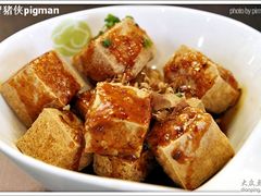 招牌炸豆腐-仙踪林(江燕路万科里店)