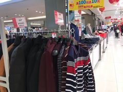 -AEON永旺(东方宝泰店)