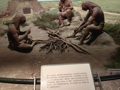 -齐齐哈尔市博物馆