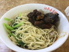 -泰顺江南春面馆