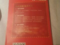 -鼓楼东街老火锅(鼓楼店)