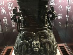 -台北故宫博物院